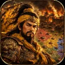 Sanguo Conquest II